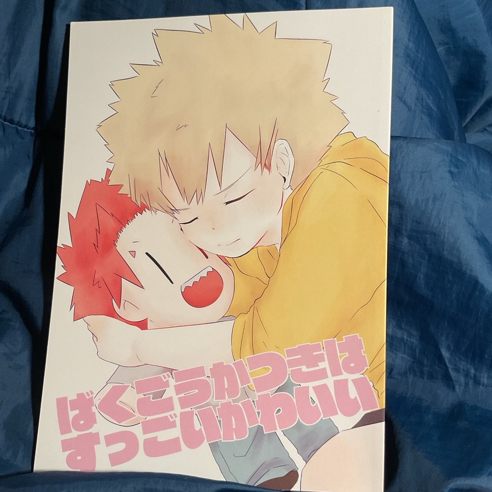 KiriBaku Kirishima Bakugou Cute manga Doujinshi